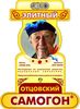 sergey198181