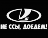 alekseibrodki
