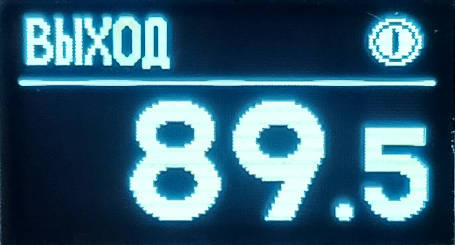 Регулятор UART